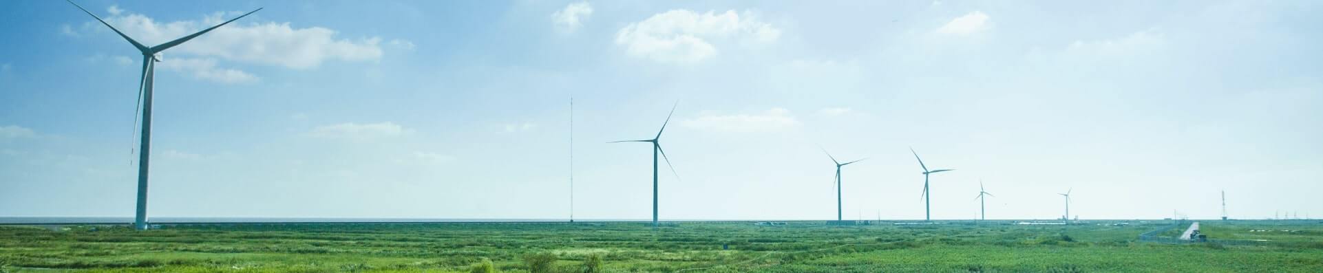 about-us-img-windmill-compressed