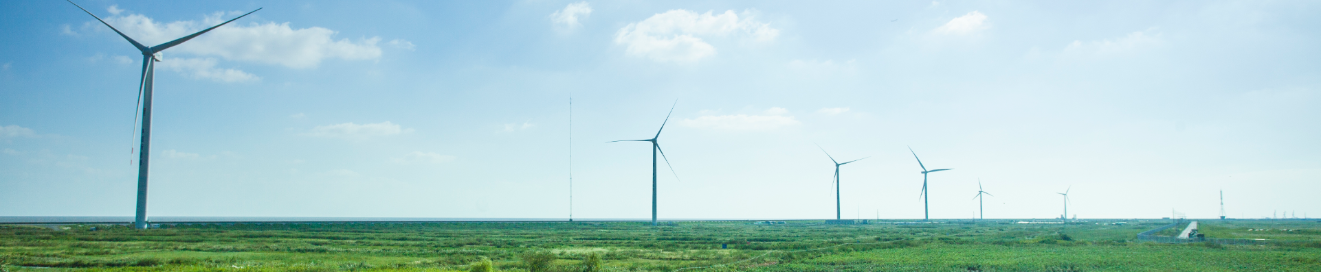 about-us-img-windmill